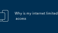 Why is my internet limited access