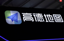 高德地图怎么预约顺风车_高德地图顺风车预约下单流程