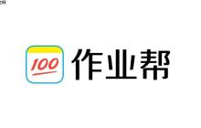 作业帮如何快速找到以前的课程_作业帮查找历史已购课程技巧