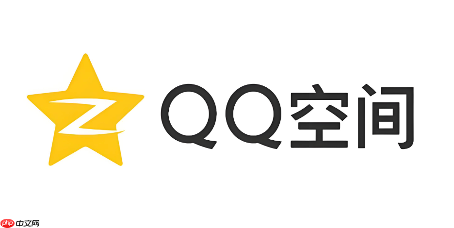 qq空间网页版电脑登录入口 qq空间电脑版网页登录界面