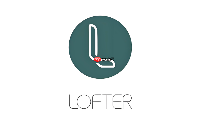 lofter官方网页入口 lofter官方网页链接