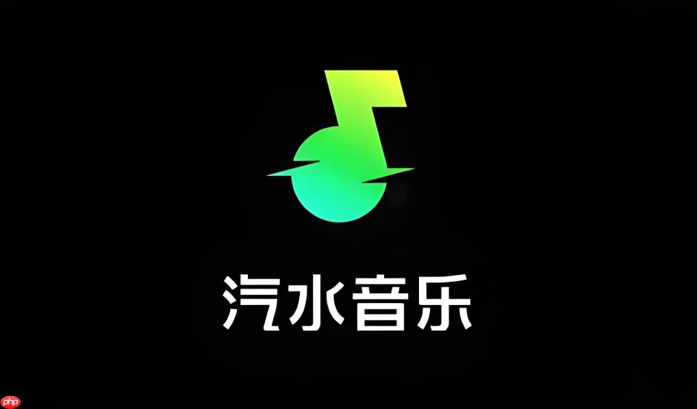 汽水音乐怎么分享歌单给好友_汽水音乐分享个人歌单操作步骤