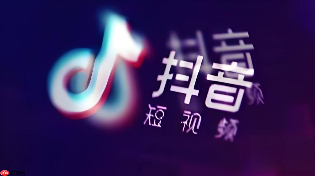 抖音怎么隐藏自己的在线状态_抖音在线状态隐藏设置步骤