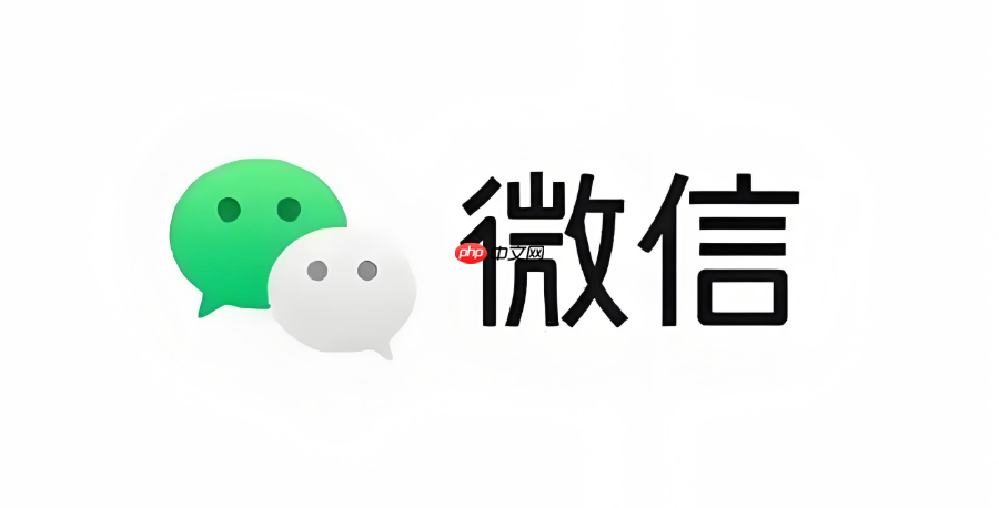 微信 群拉黑 微信拉黑的群怎么找回来