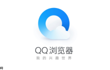 qq浏览器怎么让网页自适应屏幕_qq浏览器网页自适应手机屏幕设置方法