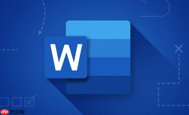 Word文档怎么并排查看两个页面_Word视图模式下双页显示设置