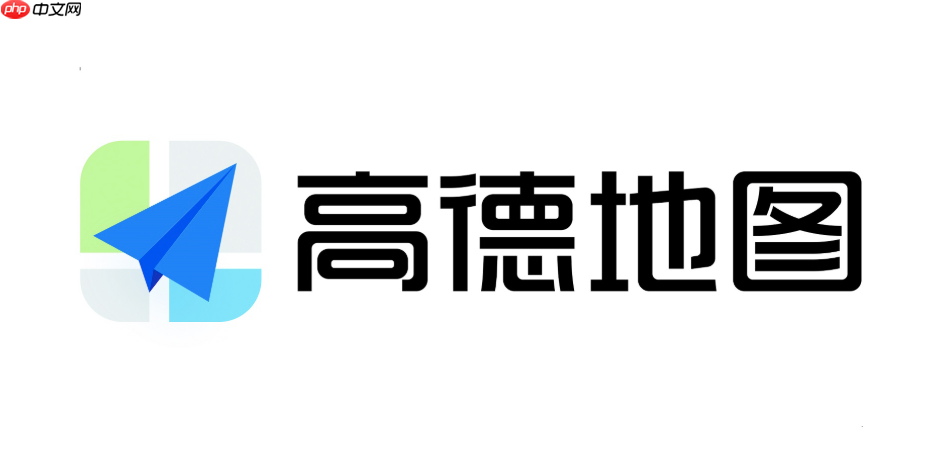 高德画面路况播报起什么作用 高德地图路况播报怎么开
