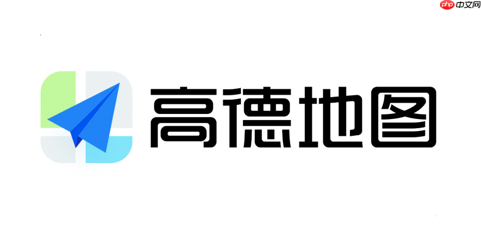 高德地图怎么查找附近的厕所_高德地图快速查找附近公共厕所技巧