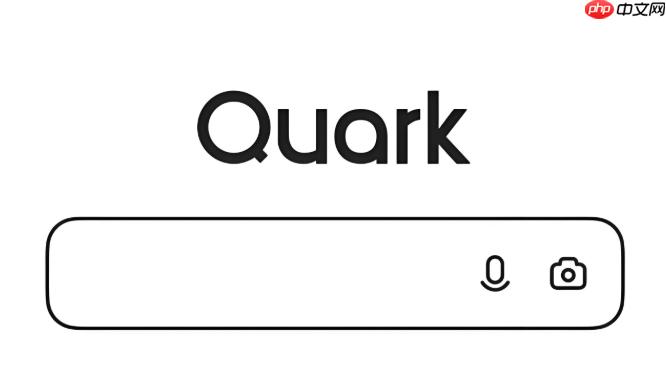 夸克浏览器怎么查看网页的源代码_夸克浏览器查看并分析网页源代码方法