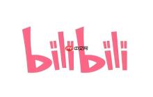 bilibili怎么关闭视频水印_bilibili播放器水印关闭设置