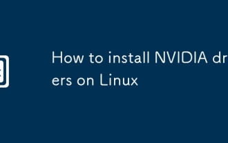 Linux에 NVIDIA 드라이버를 설치하는 방법