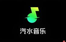 汽水音乐怎么导入本地音乐文件_汽水音乐扫描与导入本地歌曲教程