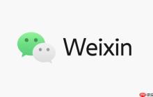 微信深色模式怎么跟随系统设置_微信深色模式自动切换设置方法