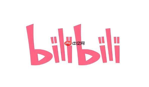 bilibili怎么开直播_bilibili直播申请与开播教程