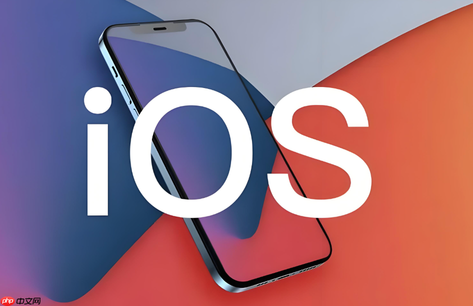 iphone16怎么截屏和录屏_iphone 16截屏录屏操作教程