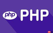 php如何執(zhí)行數(shù)據(jù)庫事務(wù)？PHP數(shù)據(jù)庫事務(wù)處理與應(yīng)用
