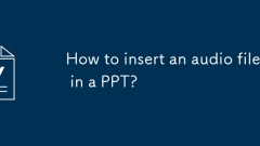 Bagaimana cara memasukkan fail audio dalam ppt?