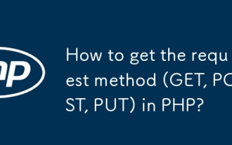 How to get the request method (GET, POST, PUT) in PHP?
