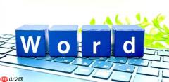 Word文档怎么转换成PDF格式_Word文件另存为PDF方法