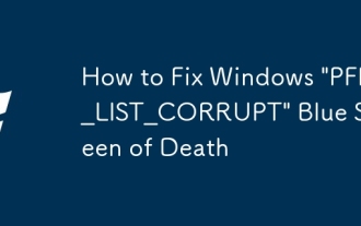 Windows를 고정하는 방법 'PFN_LIST_CORRUPT'사망의 블루 스크린