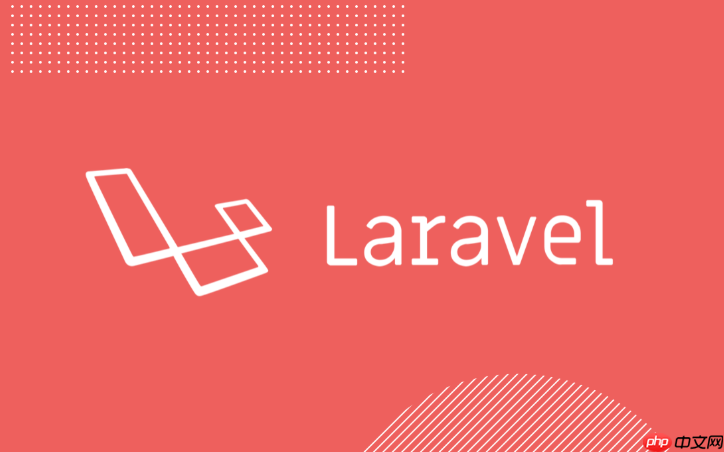 Laravel路由如何传递参数_URL参数获取与路由模型绑定