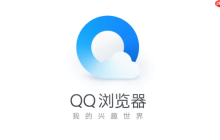 qq浏览器密码保存功能在哪里_qq浏览器密码管理器入口及使用方法