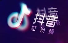 抖音怎么看自己的作品總播放量_抖音作品總播放量查看方法