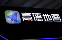 高德地圖怎么校準指南針方向_高德地圖電子指南針校準方法