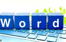 Word怎么打出分?jǐn)?shù)格式_Word公式編輯器輸入分?jǐn)?shù)方法