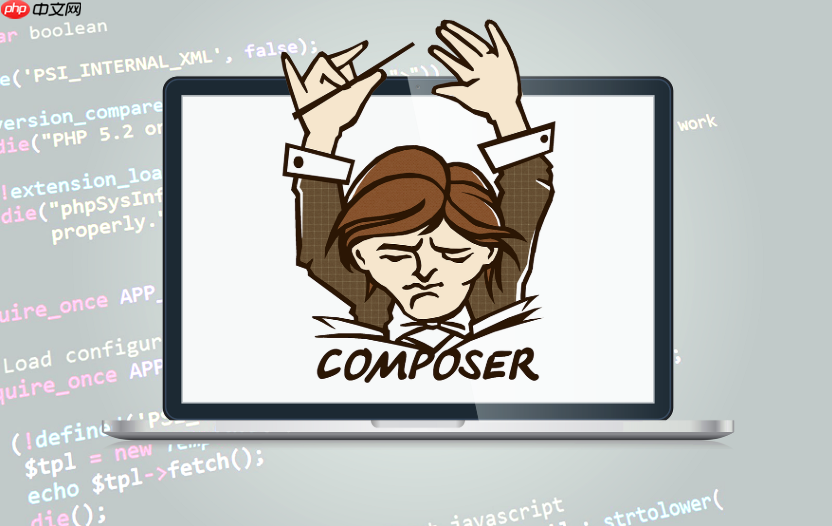 Composer如何检查安全漏洞_依赖包安全性审计与修复-小浪学习网