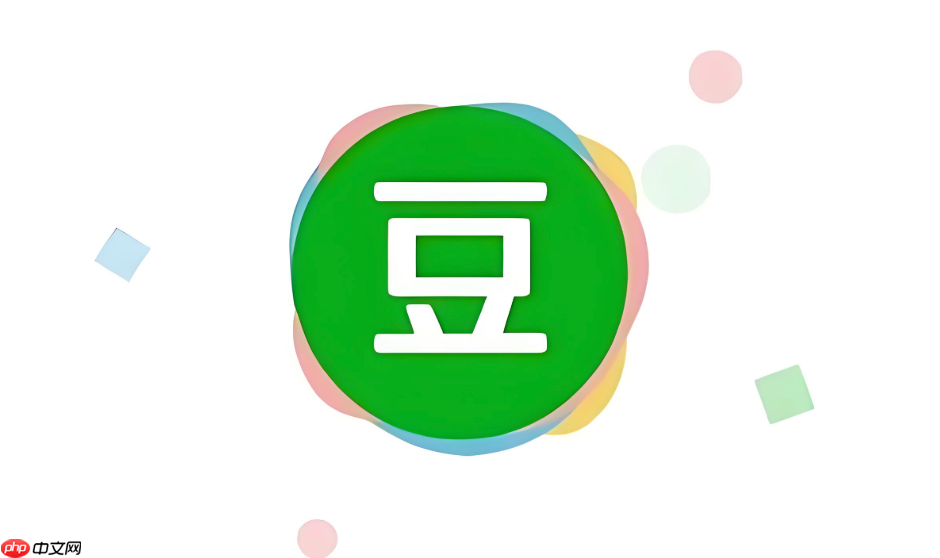 豆瓣网页版登录入口 豆瓣网页版官方登录地址