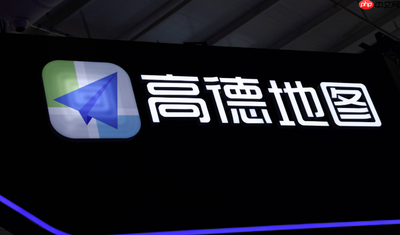 高德地图总是显示位于遮挡区域 高德地图总提示偏航怎么回事