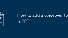 PPT? ??? ???? ???