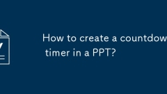 PPT?? ??? ?? ???? ??? ??? ??????