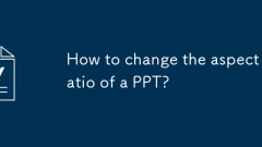 PPT? ???? ???? ??? ??????