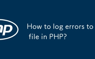 How to log errors to a file in PHP?
