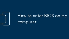 ? ????? BIOS? ???? ??