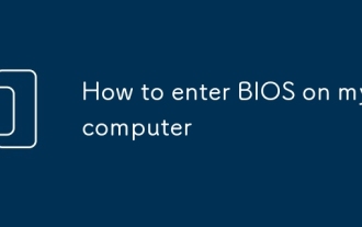 Cara memasukkan BIOS di komputer saya