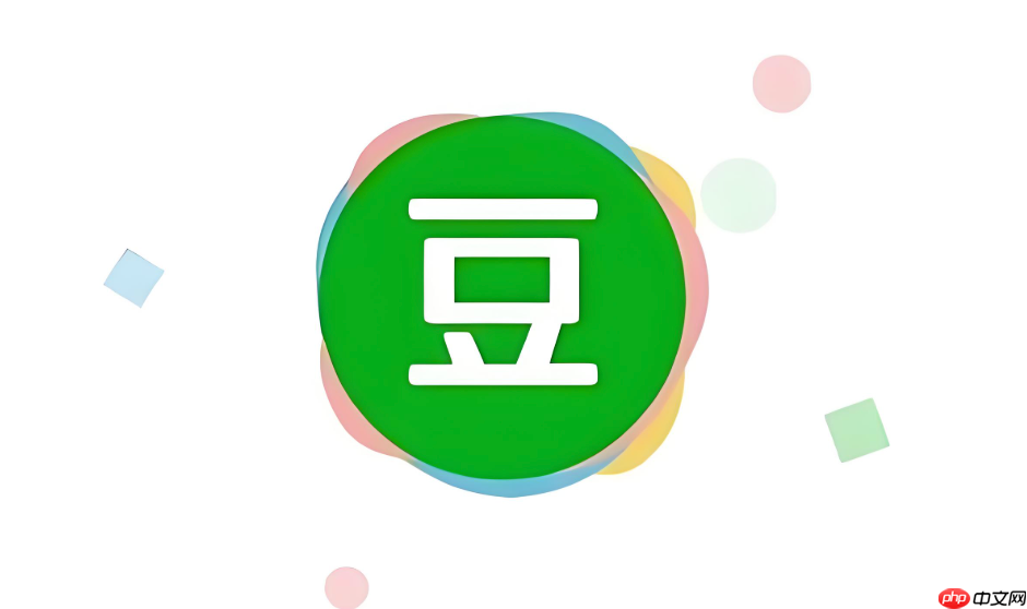 豆瓣app2018 豆瓣官方下载入口