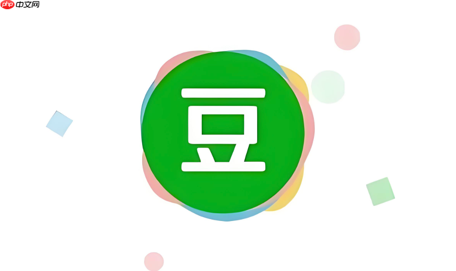 豆瓣官方网入口手机版 豆瓣手机版官方网站入口