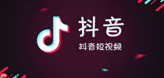 抖音怎么把视频设为动态壁纸_抖音视频设置手机动态壁纸教程