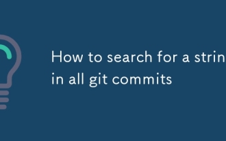 How to search for a string in all git commits