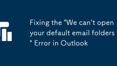 Outlook?? '?? ??? ??? ? ? ??'?? ??