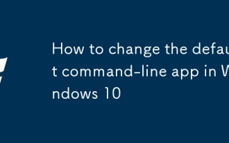 Windows 10에서 기본 명령 줄 앱을 변경하는 방법