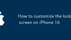 如何在iPhone上自定義鎖定屏幕16