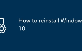 Windows 10を再インストールする方法