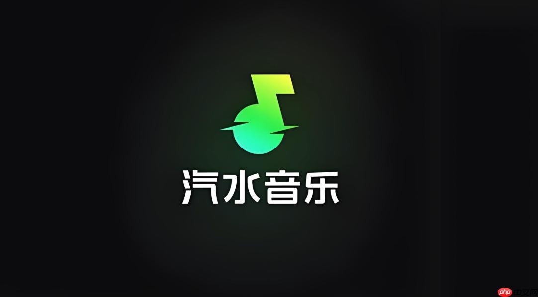 汽水音乐怎么同步抖音收藏的音乐_汽水音乐同步抖音收藏歌曲功能使用方法