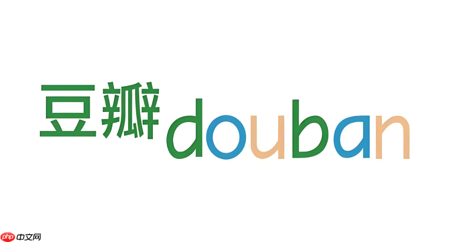 豆瓣网页版首页入口 豆瓣网页版首页网址2025