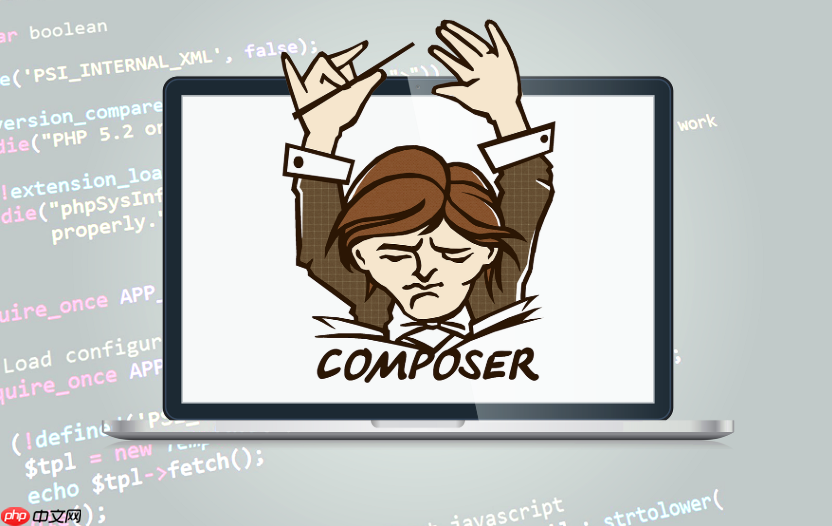 Composer中的^和~版本约束是什么意思_版本号约束规则深度解读