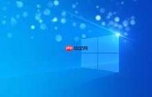 win10怎么把桌面文件夹移动到d盘_win10桌面文件夹位置迁移方法